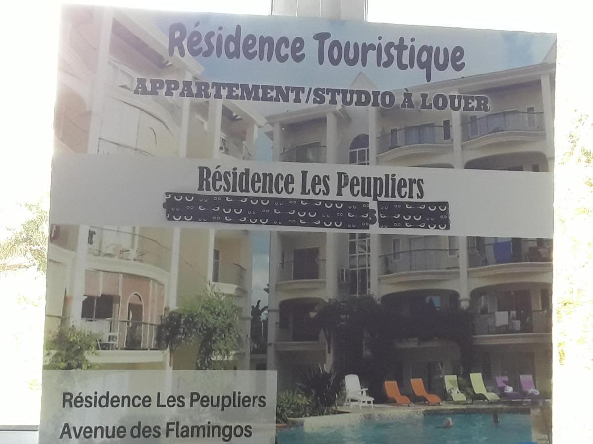 Residence Les Peupliers Flic En Flic Mauritius エクステリア 写真